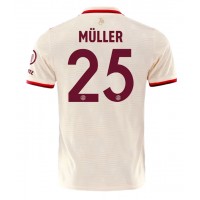 Billiga Bayern Munich Thomas Muller #25 Tredje fotbollskläder 2024-25 Kortärmad